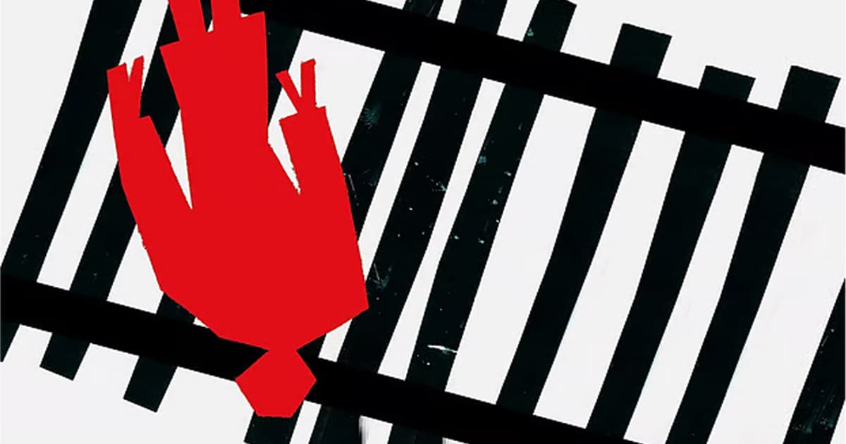 রেললাইনে ছবি তুলতে গিয়ে দুই যুবক নিহত