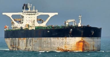 তেলবাহী জাহাজকে যুক্তরাষ্ট্রের ধাওয়া, নিরাপত্তায় রাশিয়ার নৌবাহিনী