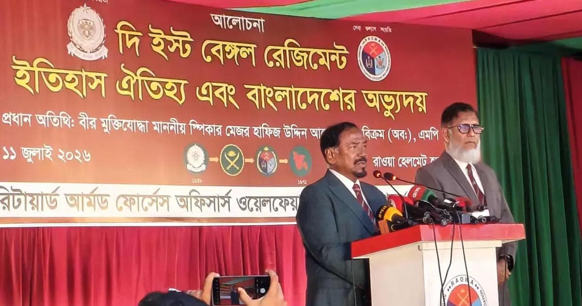 পাকিস্তান ভাঙার ইচ্ছা ছিল না শেখ মুজিবের, তাই স্বাধীনতার ঘোষণা দেননি