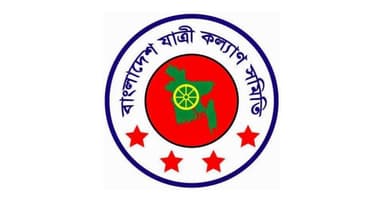 জুনে সড়ক দুর্ঘটনায় নিহত ৪৬৩
