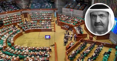 কাতারের সাবেক আমিরের মৃত্যুতে সংসদে শোক