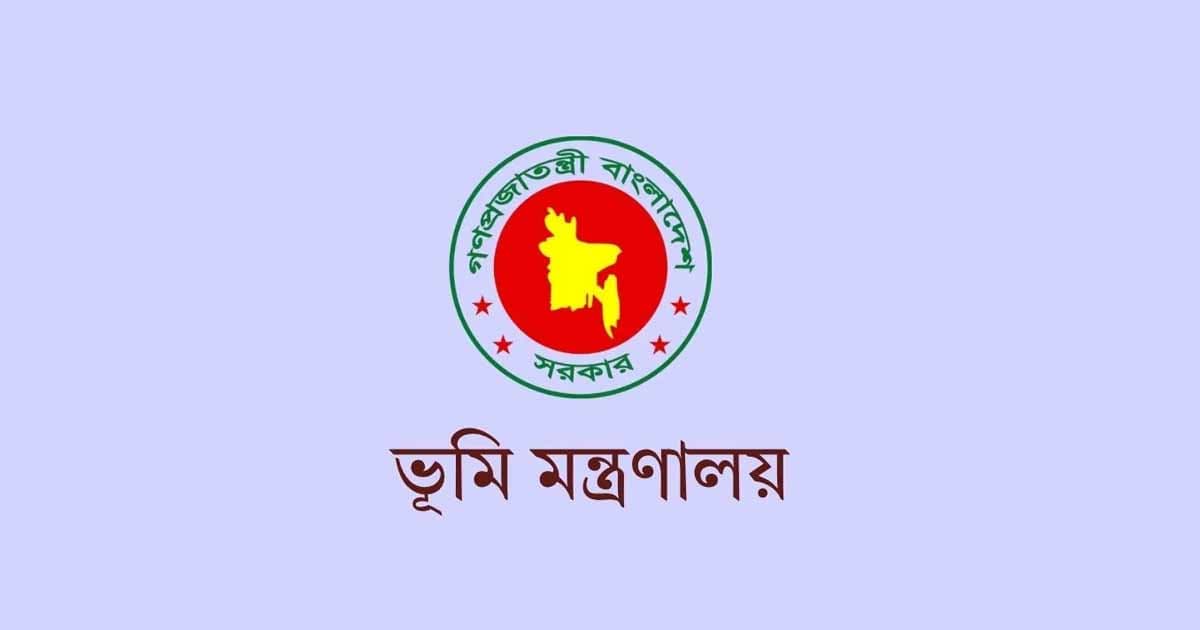 ভূমিসেবায় তথ্য সুরক্ষায় নতুন নির্দেশিকা জারি