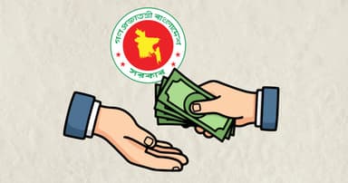 পে-স্কেল ছাড়াও ১২-২০তম গ্রেডের সরকারি চাকরিজীবীদের জন্য বিশেষ সুবিধা