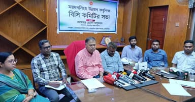 নগরীর প্রতিটি ভবনে পার্কিং ব্যবস্থা নিশ্চিত করতে হবে: মউক চেয়ারম্যান