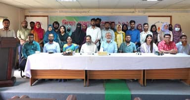 ববি’র শিক্ষার্থীদের ‘শিক্ষা মেধাবৃত্তি’ প্রদান