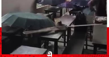 জবিতে শ্রেণিকক্ষে সিলিং ফ্যান খুলে পড়ে শিক্ষার্থী আহত