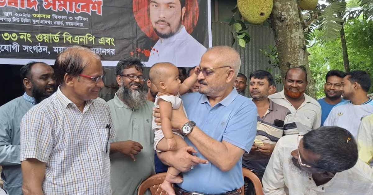বিএনপি কর্মী সোহেল হত্যর বিচারের আশ্বাস এমপি ওয়াহাব আকন্দের