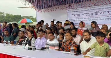 শিবচরে বন্যা ও দুর্যোগ মোকাবিলা মাঠ মহড়া অনুষ্ঠিত
