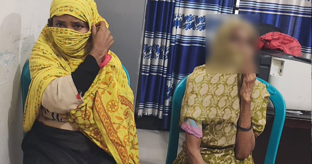 শাশুড়িকে ধর্ষণের অভিযোগ জামাতার বিরুদ্ধে