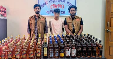 ডিবির বিশেষ অভিযানে অবৈধ মদ উদ্ধার গ্রেপ্তার ১