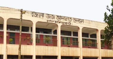 হত্যা মামলার রায়ে প্রধান আসামির যাবজ্জীবন