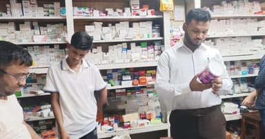 মেয়াদোত্তীর্ণ ওষুধ সংরক্ষণ ও বিক্রির দায়ে জরিমানা