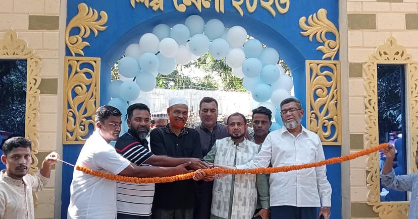 চাঁপাইনবাবগঞ্জে ক্ষুদ্র ও কুটির শিল্প মেলা