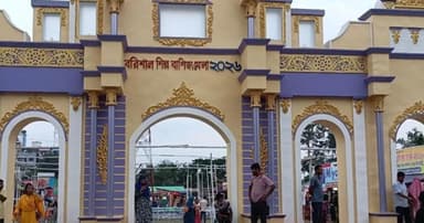 মেলা শেষ, তবু ফিরতে পারছেন না ব্যবসায়ীরা