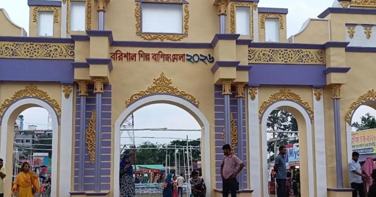 মেলা শেষ, তবু ফিরতে পারছেন না ব্যবসায়ীরা