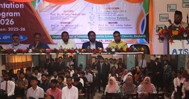 ইবিতে নবীন বরণ