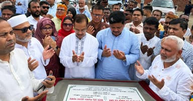 সড়ক উন্নয়নসহ একাধিক প্রকল্পের উদ্বোধন