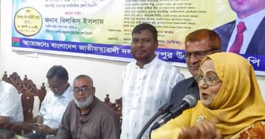 ‘উন্নয়ন জনগণের কাছে পৌঁছে দিতে হবে’