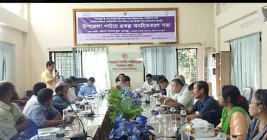 উপজেলা-পর্যায়ের প্রকল্প পরিচিতি সভা