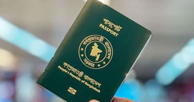 পাসপোর্টে ফিরছে ‘ইসরায়েল ব্যতীত’, জলছাপে জুলাই শহীদগণ