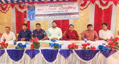 দুর্নীতি প্রতিরোধ বিষয়ক বিতর্ক প্রতিযোগিতার উদ্বোধন