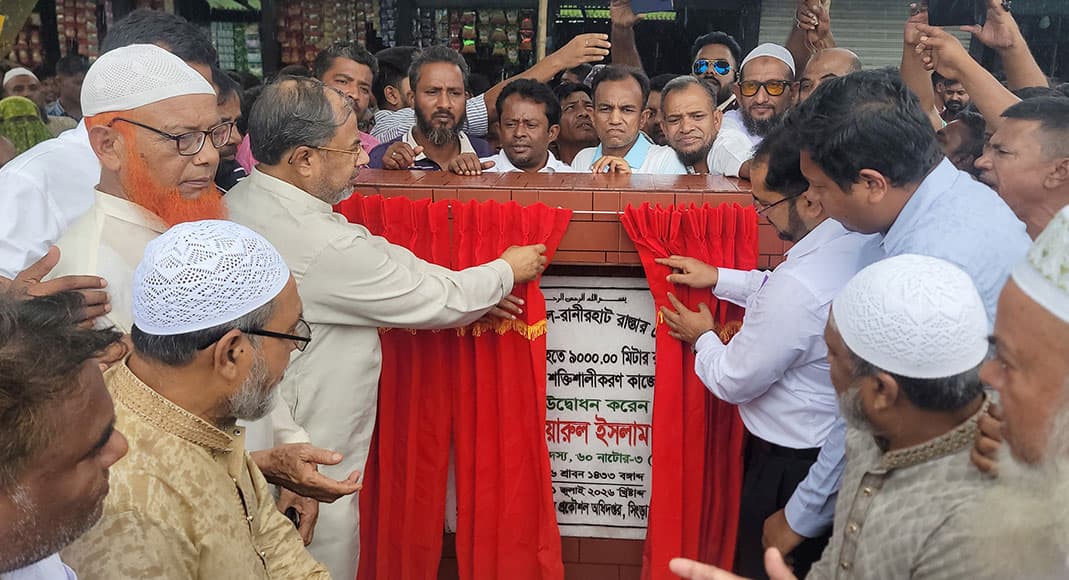 সড়ক উন্নয়ন কাজের উদ্বোধন