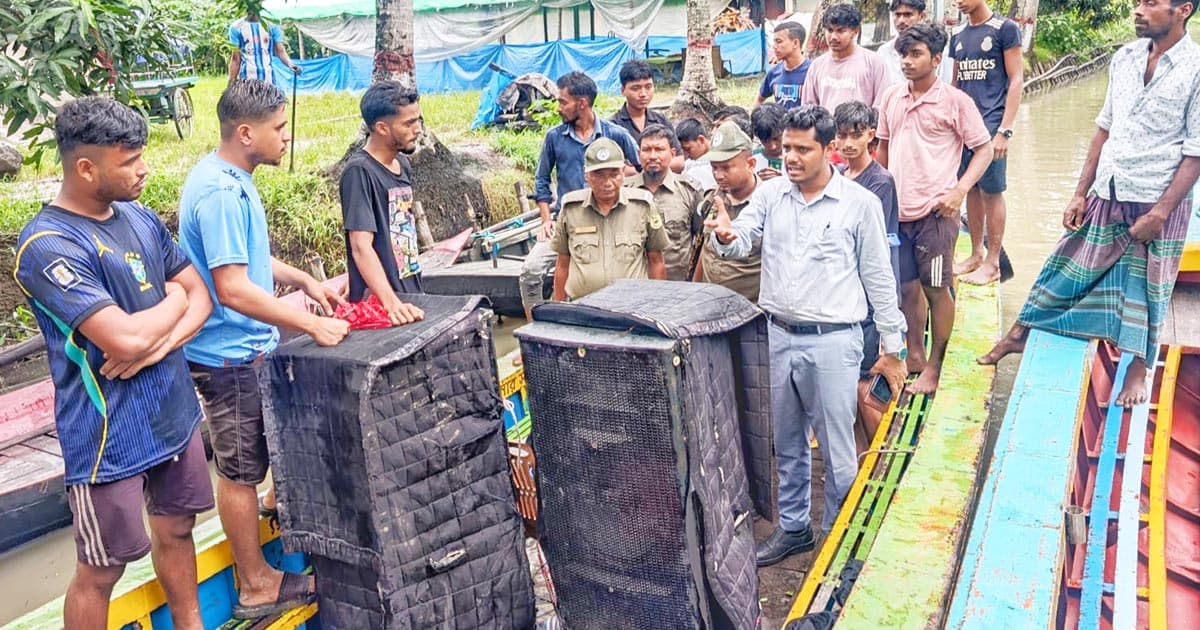 উচ্চ শব্দে সাউন্ডবক্স বাজানোয় জরিমানা