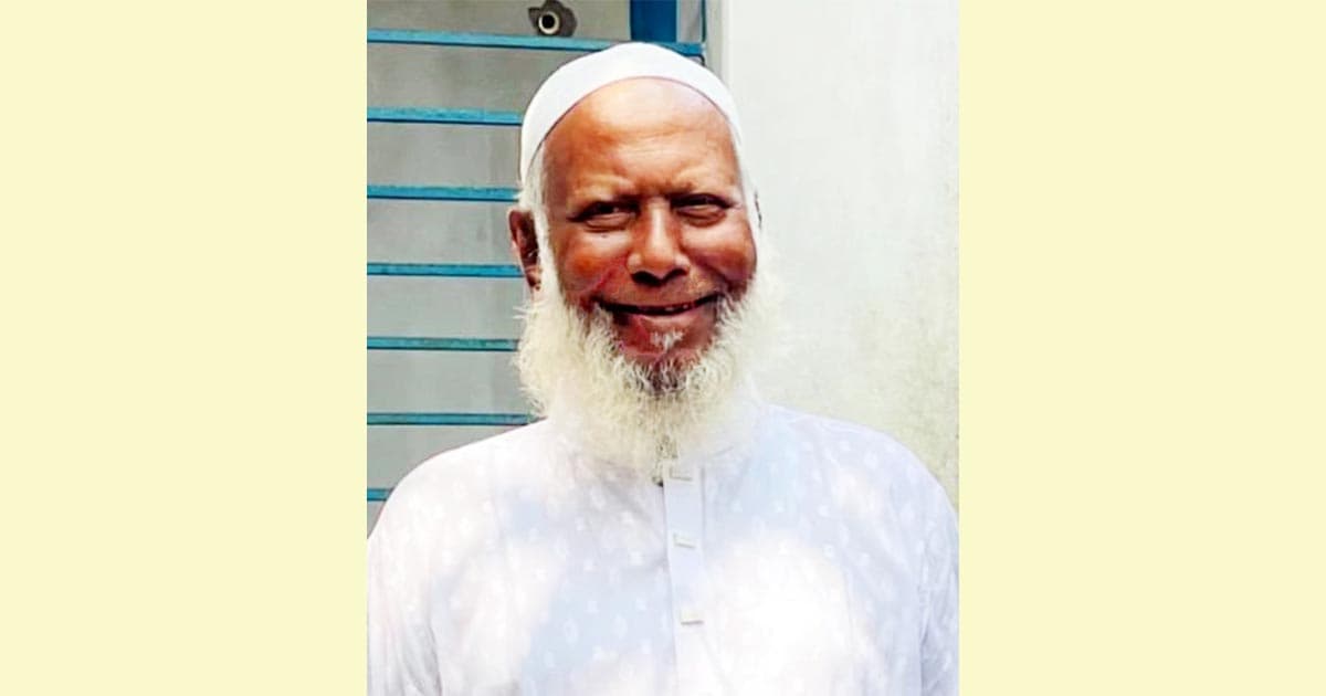 বীর মুক্তিযোদ্ধা মো. ইউনুছ ভূইয়াকে রাষ্ট্রীয় মর্যাদায় দাফন