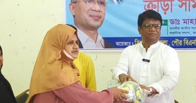 ত্রিশালে শিক্ষা প্রতিষ্ঠান ও ক্লাবে ক্রীড়া উপকরণ বিতরণ