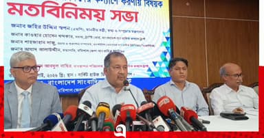 ব্ল্যাকমেইলিং ও আসল সাংবাদিকতার পার্থক্য চেনা জরুরি: তথ্যমন্ত্রী