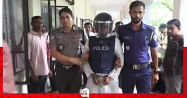 ঈদগাঁওয়ে মা-মেয়ে হত্যা মামলায় প্রধান আসামির মৃত্যুদণ্ড