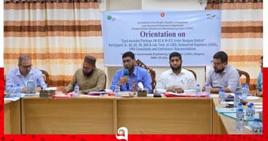 বরগুনায় সিআরআইএমপি প্রকল্পের ওরিয়েন্টেশন অনুষ্ঠিত