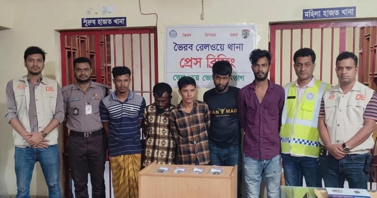 পরিচ্ছন্নকর্মী ববি বেগমের মৃত্যু, গ্রেপ্তার ৫