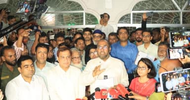 শাহজালাল মাজারে ১৮ দিনে মিলল ৪৭ লাখ টাকা