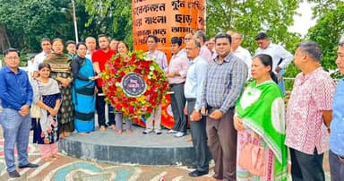 রাঙামাটি জেলা পরিষদের শ্রদ্ধায় স্মরণ বীর শহীদদের