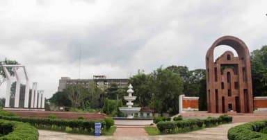 শাহ আজিজুর রহমান হল সংলগ্ন পুকুর ব্যবহারে নিষেধাজ্ঞা
