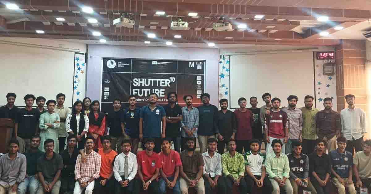 যবিপ্রবির জাস্টপিএস ক্লাবের নবীন বরণ ও বিদায় সংবর্ধনা অনুষ্ঠিত