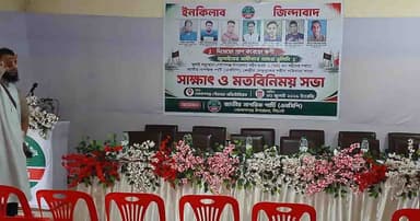 গোলাপগঞ্জে এনসিপির মঞ্চ প্রস্তুত