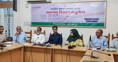 পিরোজপুর দিনব্যাপী সাংবাদিকদের প্রশিক্ষণ কর্মশালা