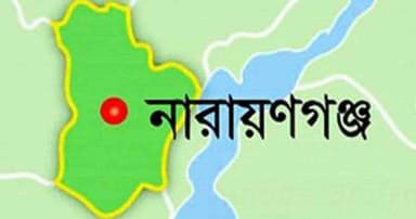 ফুটবল খেলা নিয়ে নারায়ণগঞ্জে সংঘর্ষ ও হামলা, আহত ৫