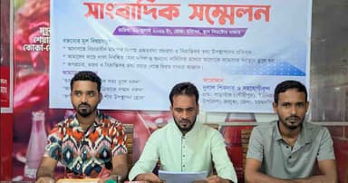 মিথ্যা ও অপপ্রচারের প্রতিবাদে দুলাল শিকদারের সংবাদ সম্মেলন