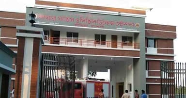 সাঁথিয়ায় আগুনে দেড়শ' মণ পেঁয়াজসহ দিনমজুরের সর্বস্ব পুড়ে ছাই