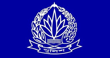 পুলিশে বড় রদবদল