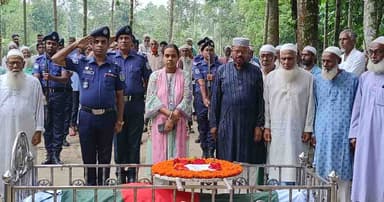 গৌরীপুরে বীর মুক্তিযোদ্ধা নুরুল আমিনের রাষ্ট্রীয় মর্যাদায় দাফন