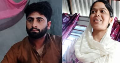 ফেসবুকের প্রেমে পাকিস্তান থেকে শরীয়তপুরে পাকিস্তানি যুবক