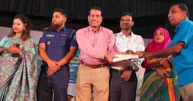 নরসিংদীতে ‘বর্ষায় নজরুল’ অনুষ্ঠিত, অনুদানের চেক হস্তান্তর