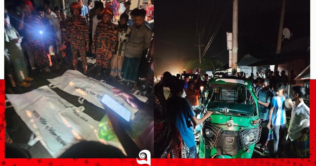 ঝালকাঠিতে বাস-সিএনজি মুখোমুখি সংঘর্ষে নিহত ২