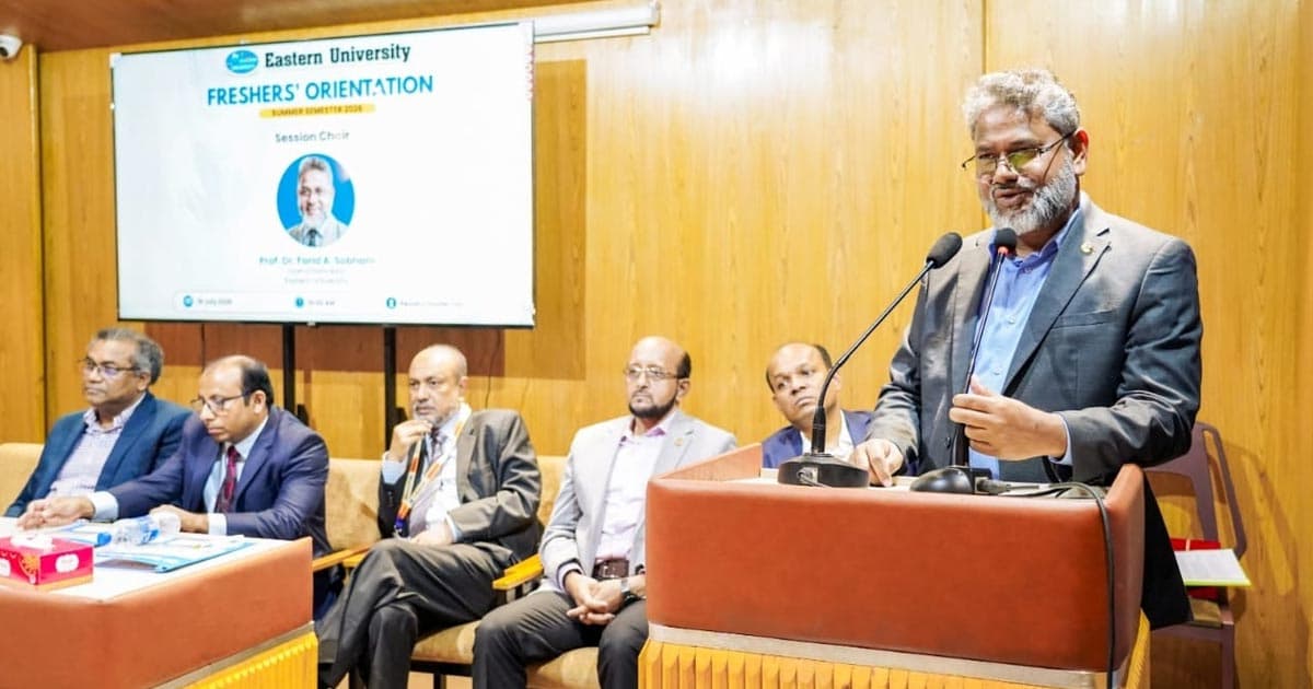 ইস্টার্ন ইউনিভার্সিটিতে সামার সেমিস্টার নবীনবরণ অনুষ্ঠিত