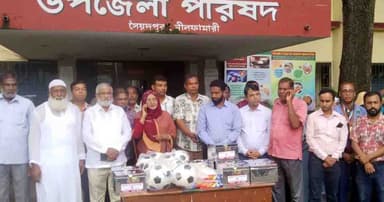 সৈয়দপুরে ৭৮ প্রাথমিক বিদ্যালয়ে মিনি গোলবার ও ফুটবল বিতরণ