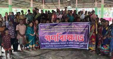 শ্রীমঙ্গলে শ্রমিক ইউনিয়নের নির্বাচনের দাবিতে বিক্ষোভ